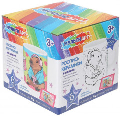 Кружка для росписи «Капибара» - Фото 2