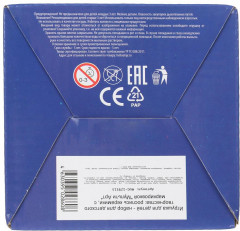 Кружка для росписи «Капибара» - Фото 3