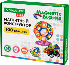 Конструктор магнитный «Magnetic blocks» - Фото 9