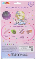 Набор для творчества «Геншин» - Фото 4