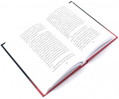 Ныне и присно. Город для кита. Комплект из 2 книг - Фото 7