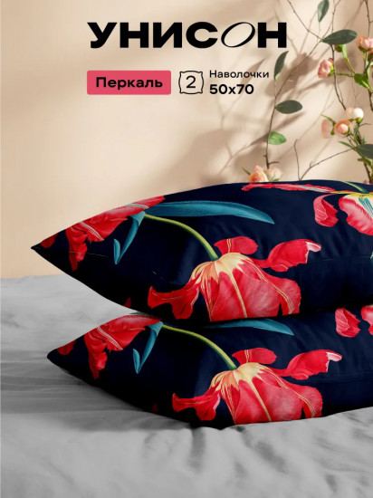 Комплект наволочек «Velvet Dreams»