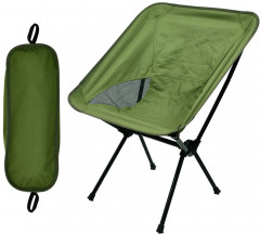 Стул складной «Отдохни» - Фото 1