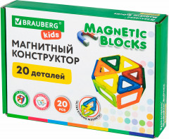 Конструктор магнитный «Magnetic blocks» - Фото 8