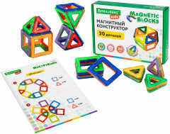 Конструктор магнитный «Magnetic blocks» - Фото 9