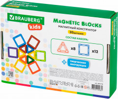 Конструктор магнитный «Magnetic blocks» - Фото 14