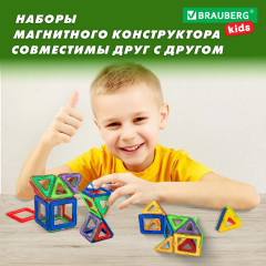 Конструктор магнитный «Magnetic blocks» - Фото 5
