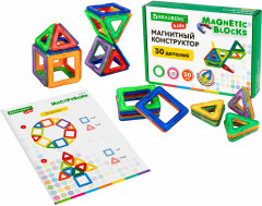 Конструктор магнитный «Magnetic blocks» - Фото 9