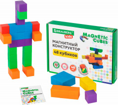Конструктор магнитный «Magnetic cubes» - Фото 9
