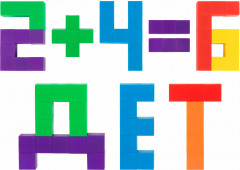 Конструктор магнитный «Magnetic cubes» - Фото 13