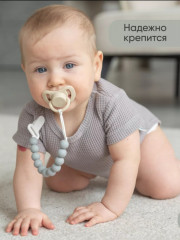 Набор держателей для соски - Фото 3