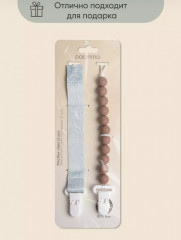 Набор держателей для соски - Фото 6