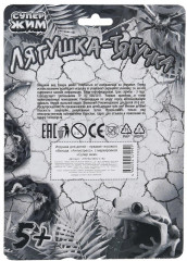 Игрушка-тянучка «Лягушка» - Фото 3