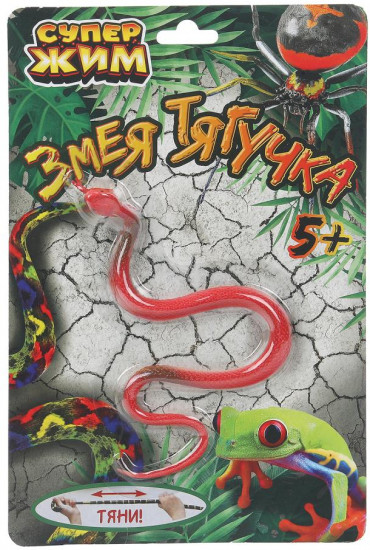 Игрушка-тянучка «Змея»