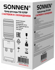 Кулер для воды настольный TSE-02FBP - Фото 9