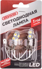 Автолампа светодиодная H3 12V - Фото 1