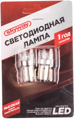 Автолампа светодиодная T18(R10W) 12V - Фото 1