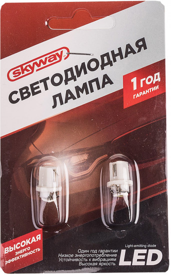 Автолампа светодиодная T8,5(T4W) 12V
