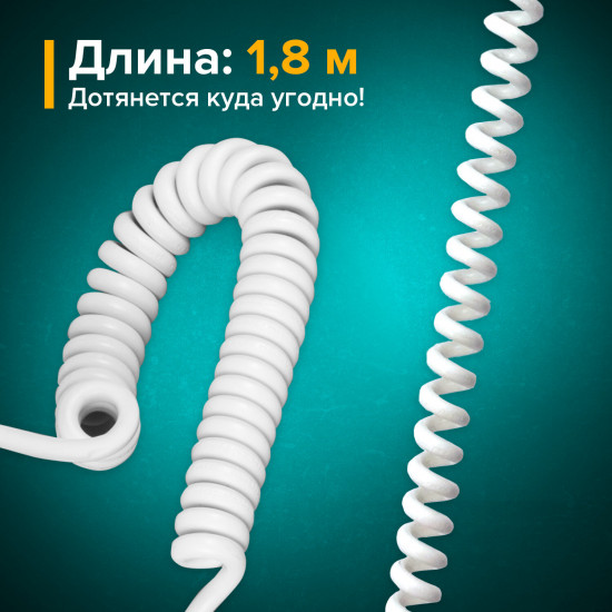 Фен для волос настенный Sonnen HD-2112 Extra Power