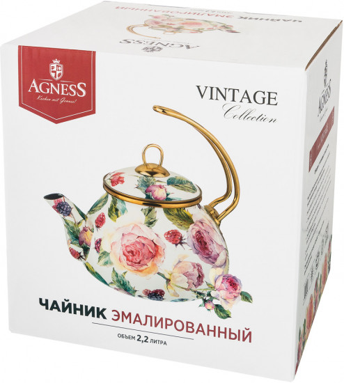 Чайник эмалированный «Винтаж»
