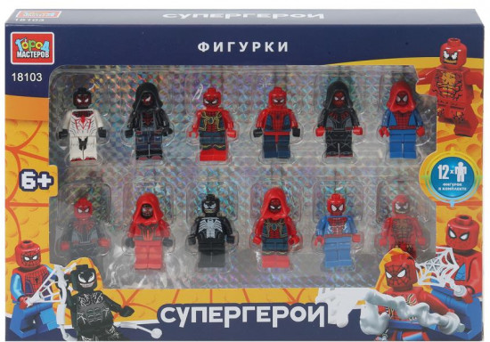 Набор фигурок «Спайдермен»