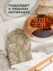 Комплект прихваток кухонных «Herbarium» - Фото 4