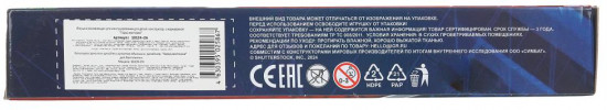 Набор фигурок «Супергерои»