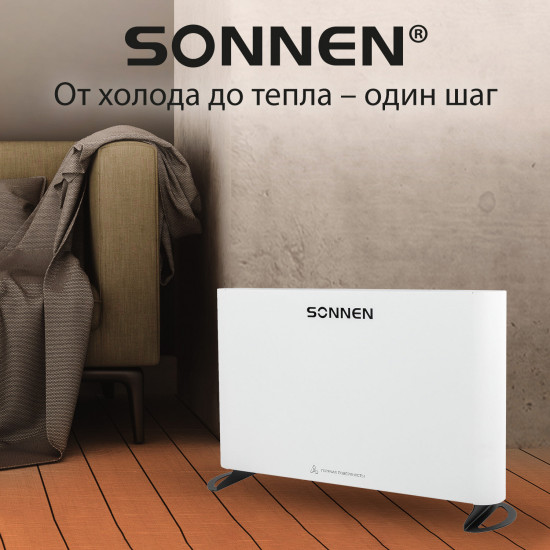 Обогреватель-конвектор Sonnen Onyx-1000.1