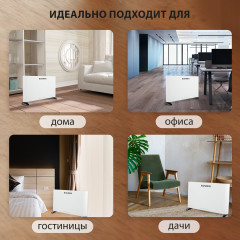 Обогреватель-конвектор Onyx-1000.1 - Фото 2