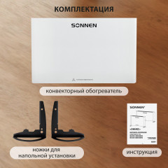 Обогреватель-конвектор Onyx-1000.1 - Фото 4