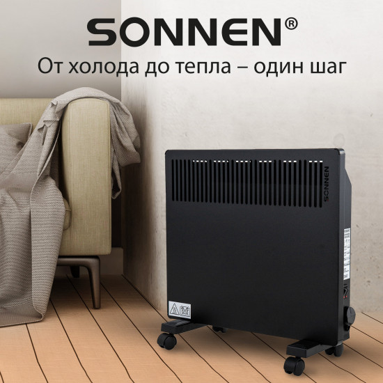 Обогреватель-конвектор Sonnen Teplo-10