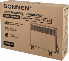 Обогреватель-конвектор Teplo-10 - Фото 10