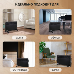 Обогреватель-конвектор Teplo-15 - Фото 2