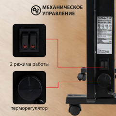 Обогреватель-конвектор Teplo-15 - Фото 6