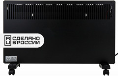 Обогреватель-конвектор Teplo-15 - Фото 8