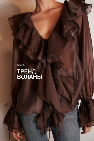 Блузка женская