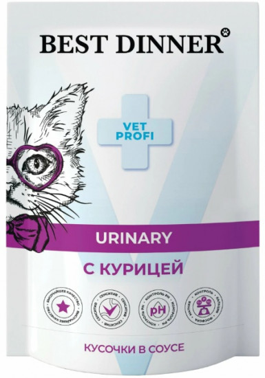 Набор паучей для кошек «Кусочки в соусе с курицей»