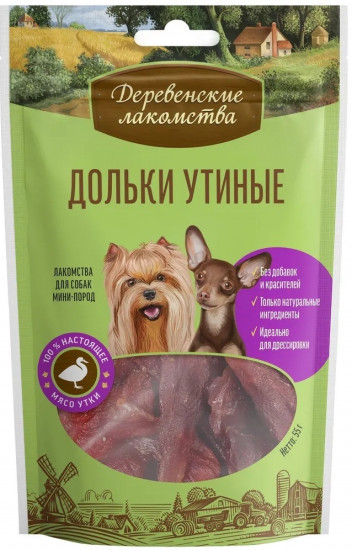 Набор лакомств для собак «Дольки утиные»