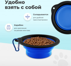 Миска для кошек и собак - Фото 3