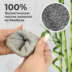 Мочалка-рукавица для тела  - Фото 3