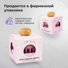 Щетка-массажер для мытья волос и кожи головы - Фото 6