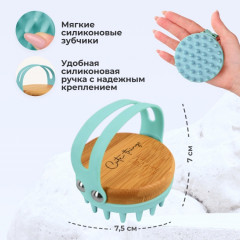 Щетка-массажер для мытья волос и кожи головы - Фото 5