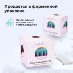 Щетка-массажер для мытья волос и кожи головы - Фото 6