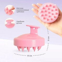 Щетка-массажер для мытья волос и кожи головы - Фото 5