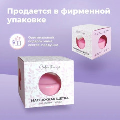 Щетка-массажер для мытья волос и кожи головы - Фото 6