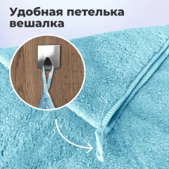 Полотенце для животных - Фото 2