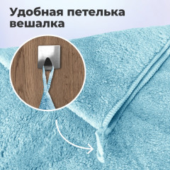 Полотенце для животных - Фото 2