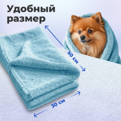 Полотенце для животных - Фото 4
