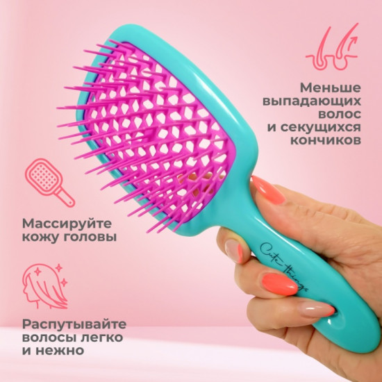Расческа массажная