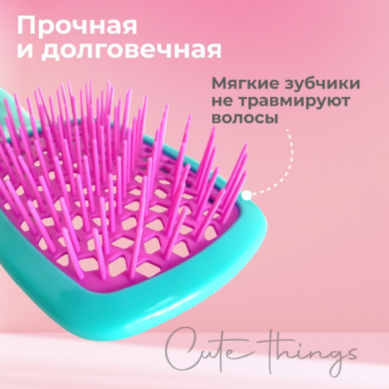 Расческа массажная